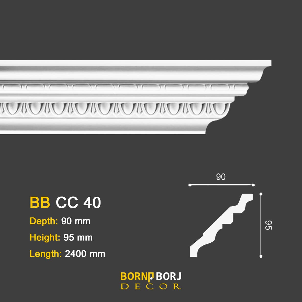 گلویی سقف با نور مخفی, BB-CC 40 ابزار گلویی طرح تخم مرغی, Egg and Dart Victorian, برنا برج ,ابزار گلویی پلی یورتان ,انواع گلویی سقف, BORNA BORJ